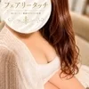 あいな