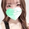 りら