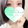 りら