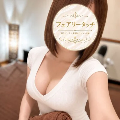 お店の特徴その2