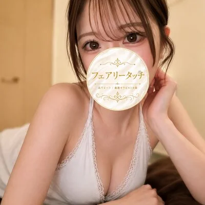 お店の特徴その3