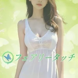 他店さんに負けない ハイクオリティの女...