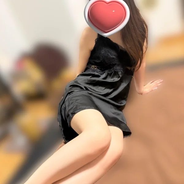 きてね🥰