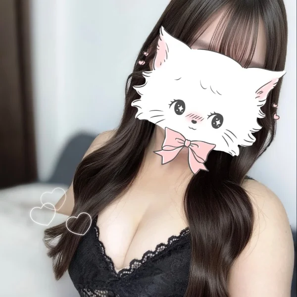 出勤中❕