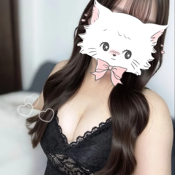 おはよっ