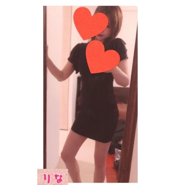 食す！