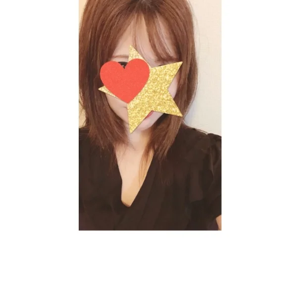 体験！