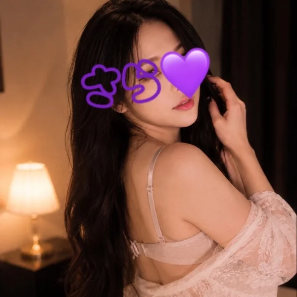 ありがとう