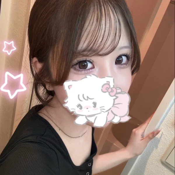 本日23:30まで🫶🏻