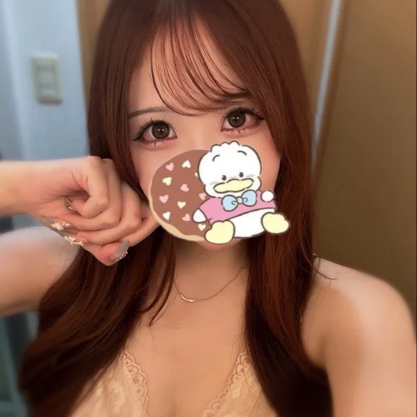 今日います🤍