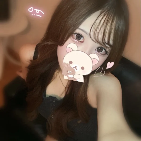 おはよ〜😻