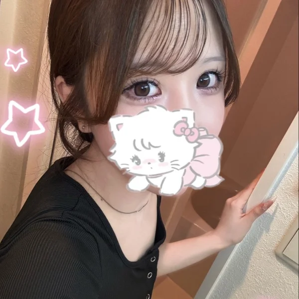 おはよ😻