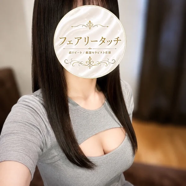 本日 15:00まで\♡/