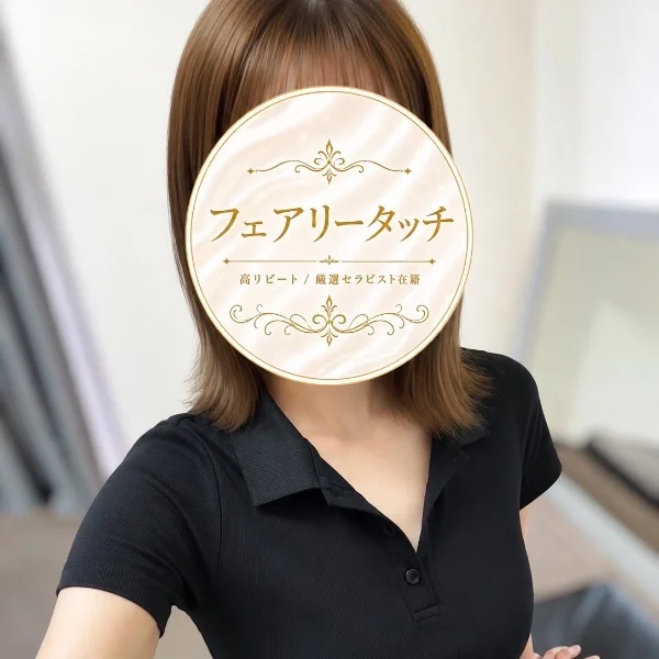 本日16時まで出勤しています🌈