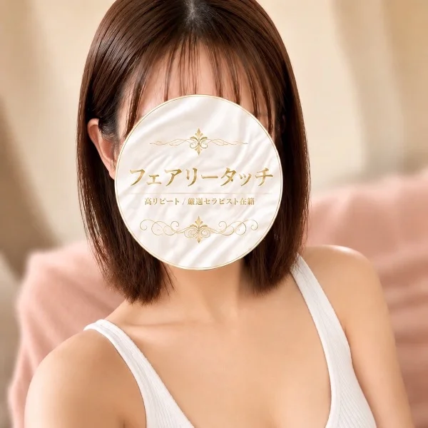 ご予約受付中です！