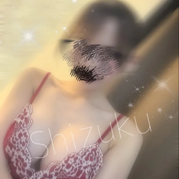 20時から居ます！