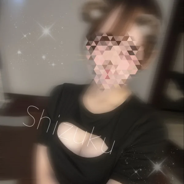 ありがと🥹💞