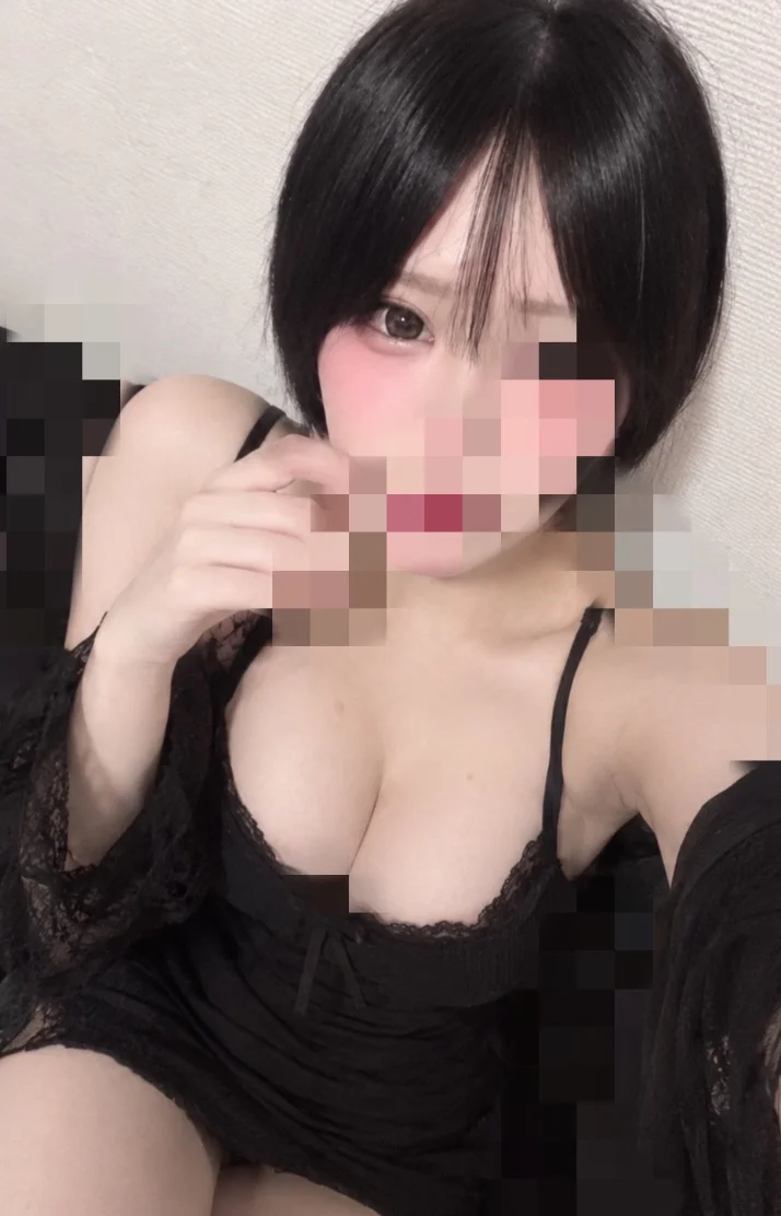 ゆうがたまで！
