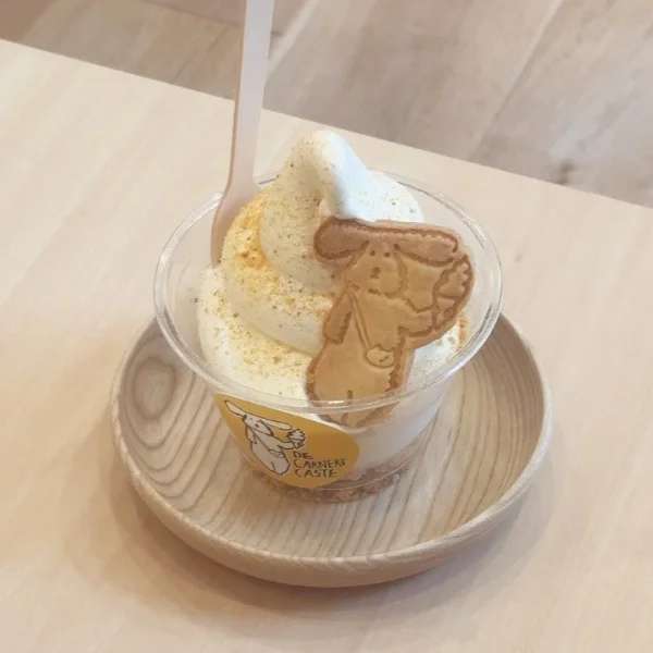 お休みの日の気まぐれ1質問♡