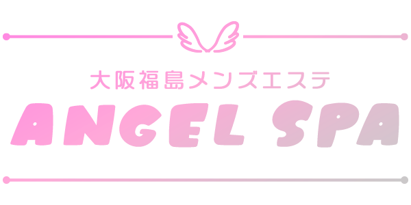 Angel SPA-エンジェルスパ-