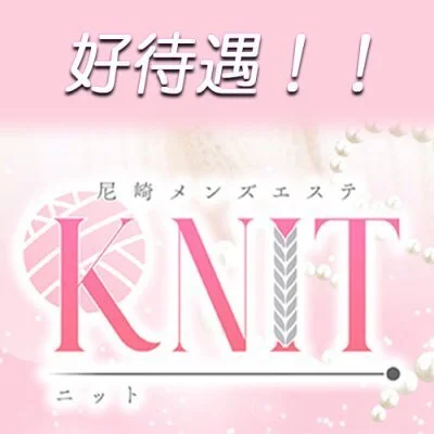 knit(ニット)のメリットイメージ(1)