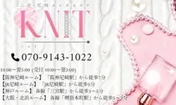 本日の出勤情報🎀