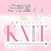 KNIT(ニット)でたくさん稼ぎませんか？💗のサムネイル