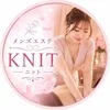 全力でサポートします🍓のサムネイル