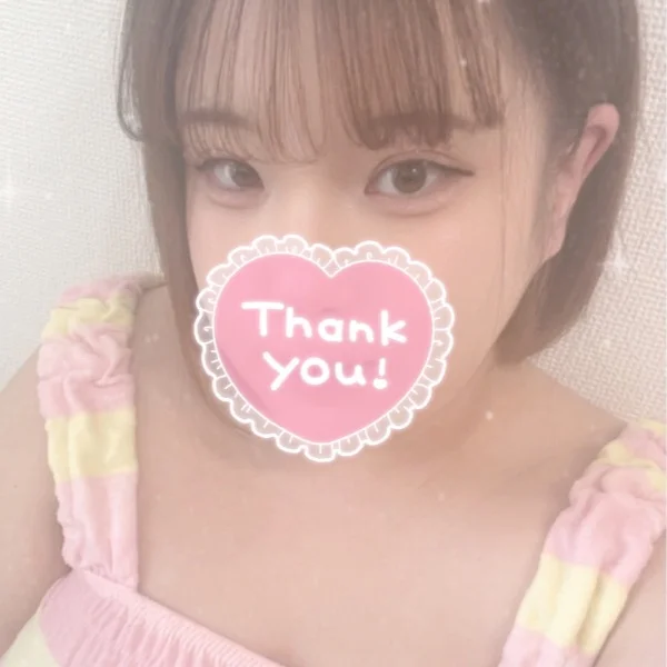 出勤~