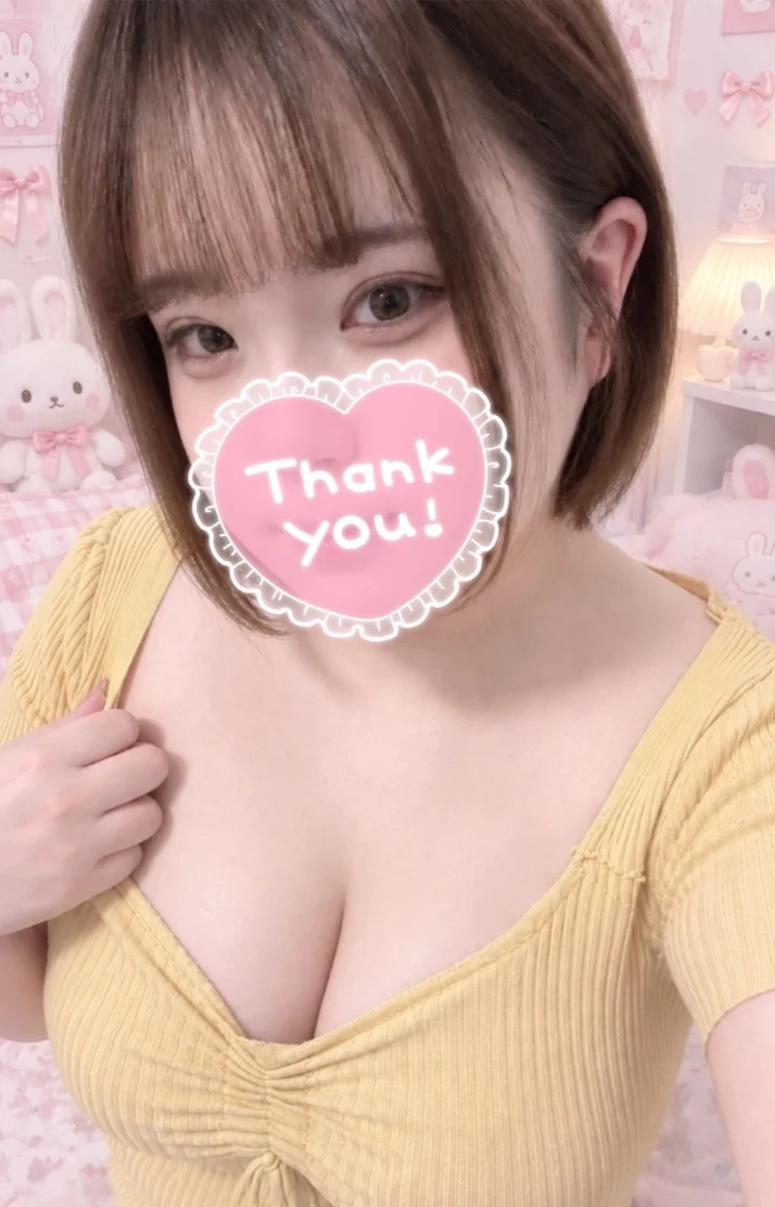 出勤~🐰