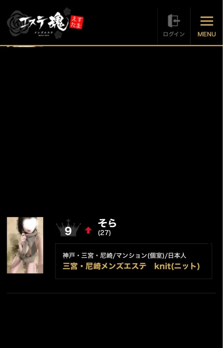 本日12〜15時半❗️