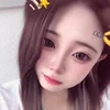 コロン