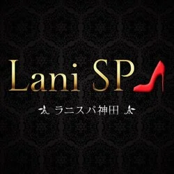 Lani SPA 神田