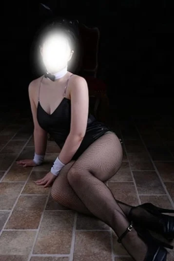 Mahiro