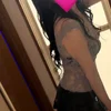麻生