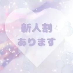 お店のコースその2