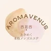 AROMA VENUS