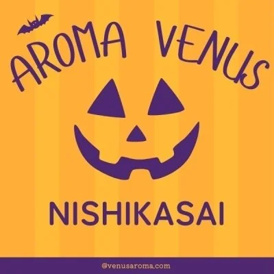 AROMA VENUS