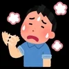 アツイのサムネイル