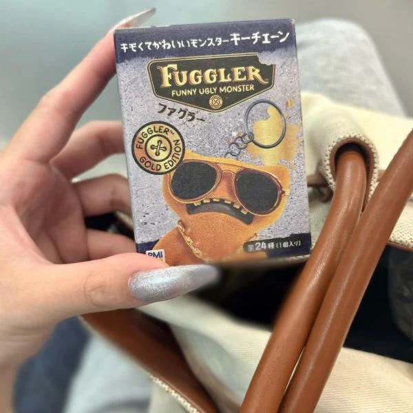 向かってます♪