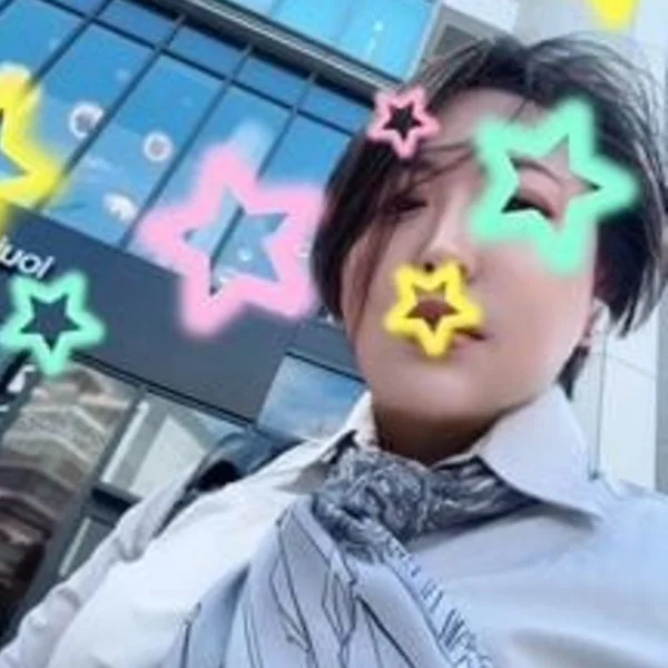 外出
