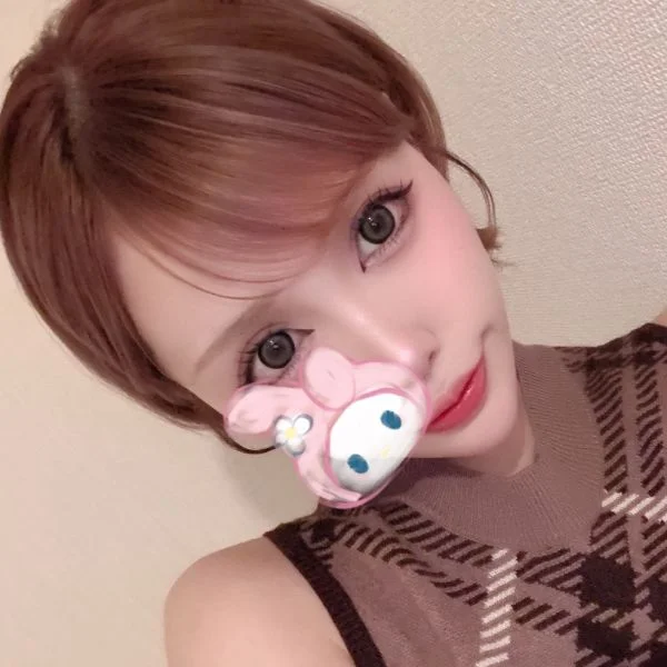 おはよー