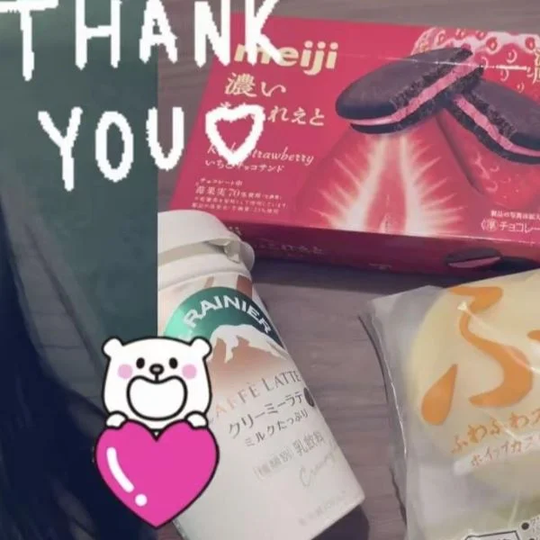 ♡