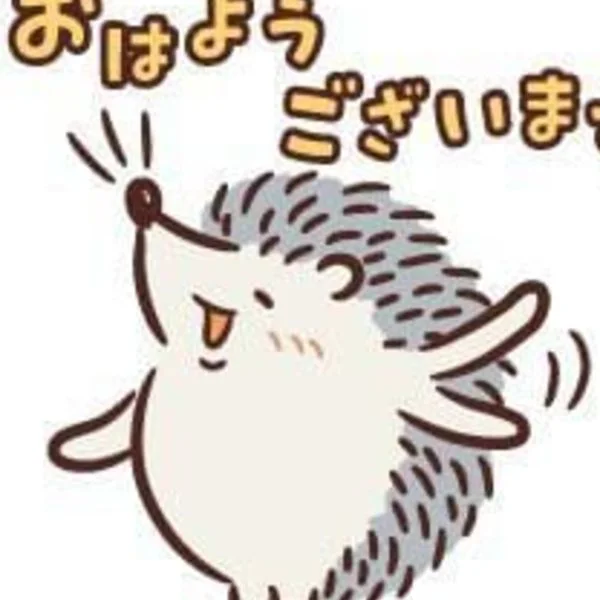 おはようございます♪