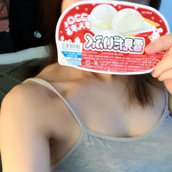 さっきはありがと〜