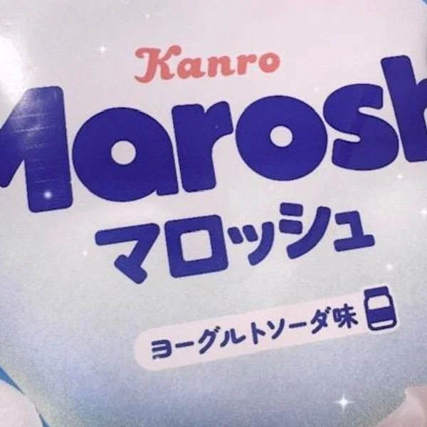 ありがとうございました♡