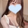 えま