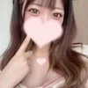 えま