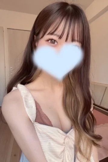 えま
