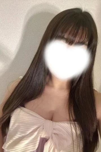 あおは